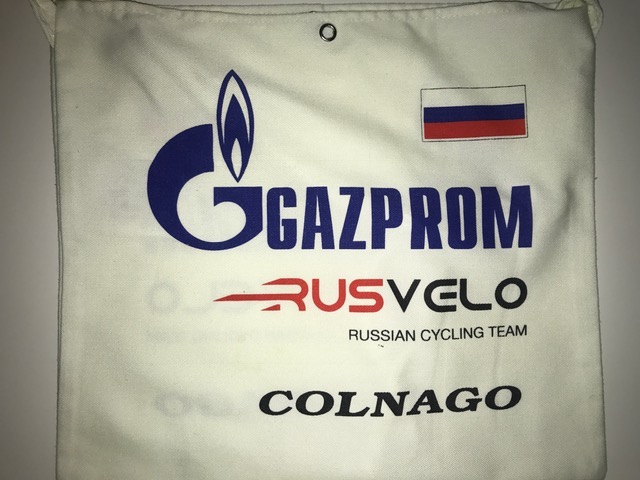 Gazprom Rusvelo - 2017